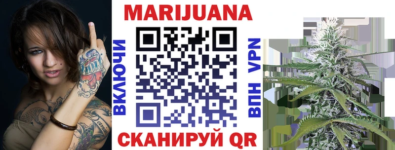 Купить наркотик Юхнов ГАШ Амфетамин МЕФ MDMA A-PVP