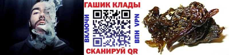 Гашиш убойный  Юхнов 