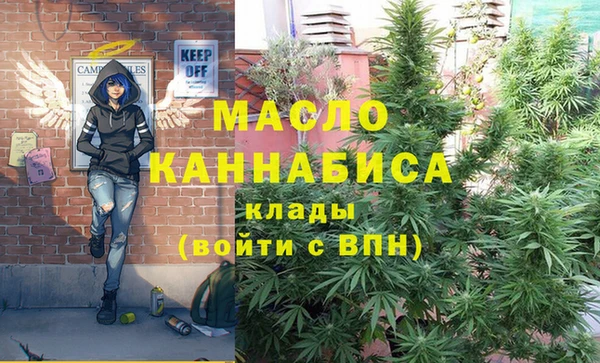скорость mdpv Надым