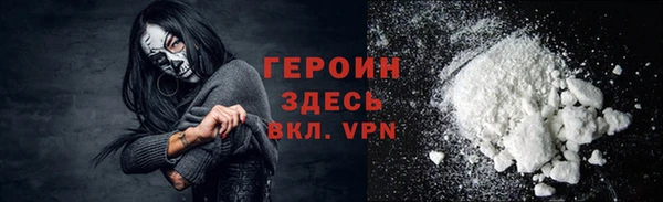 скорость mdpv Навашино