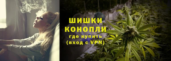 стаф Наволоки