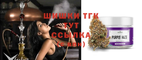 скорость mdpv Навашино