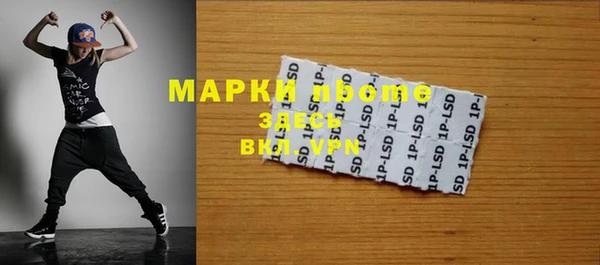скорость mdpv Надым