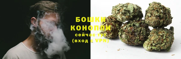 скорость mdpv Навашино