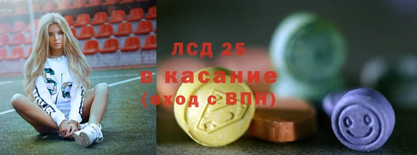 скорость mdpv Надым