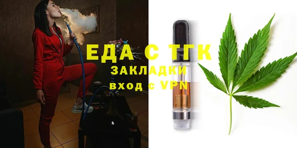 скорость mdpv Надым