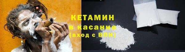 скорость mdpv Навашино