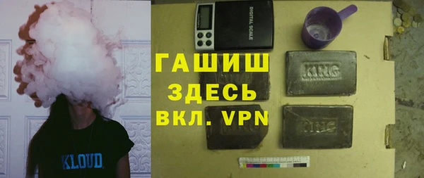 скорость mdpv Надым