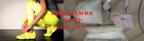 скорость mdpv Навашино