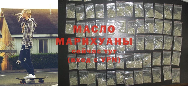 скорость mdpv Навашино