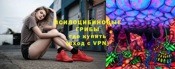 скорость mdpv Надым