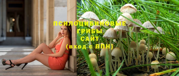 скорость mdpv Навашино