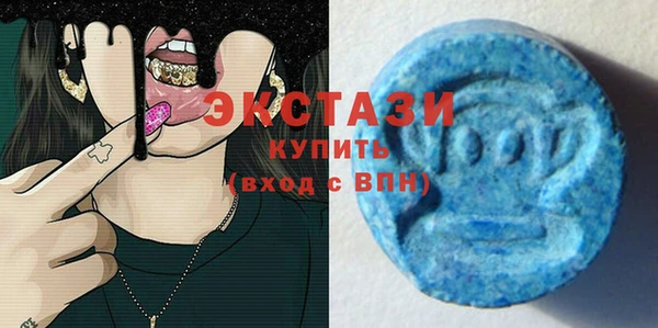 стаф Наволоки