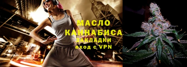 стаф Наволоки