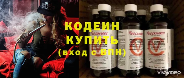 скорость mdpv Надым