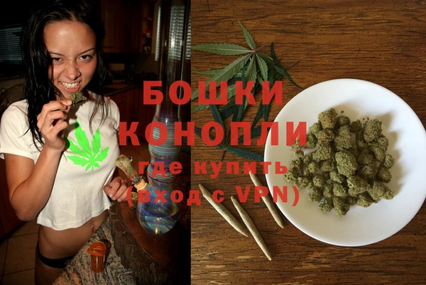 стаф Наволоки