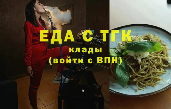 стаф Наволоки