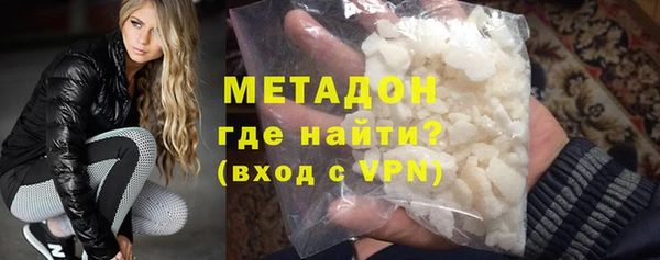 стаф Наволоки