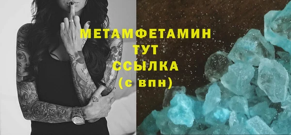 скорость mdpv Надым