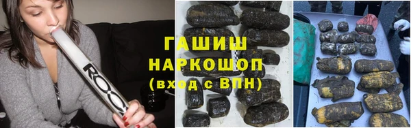 скорость mdpv Надым