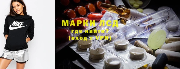 скорость mdpv Надым