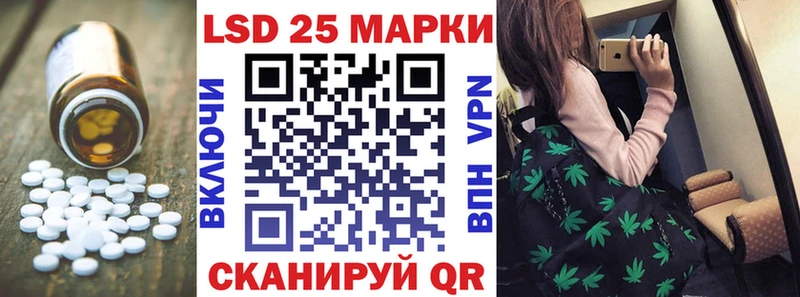 ЛСД экстази ecstasy omg зеркало Юхнов