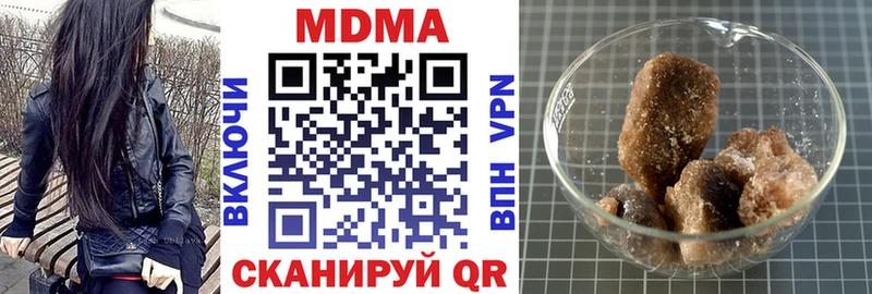 МДМА VHQ  Юхнов 