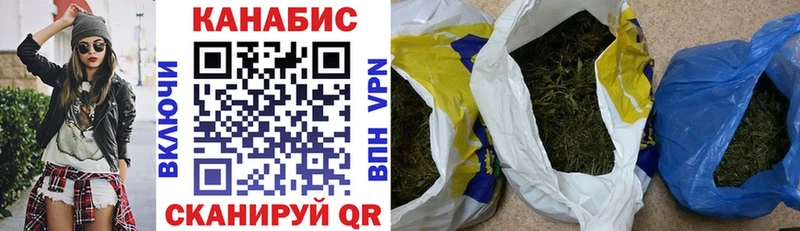 mega ONION  Юхнов  Канабис SATIVA & INDICA 